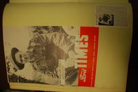Thumbnail for A: Cover of Ford Times, A: about Cover featuring Tilston
