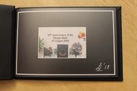 Thumbnail for "76th Anniversary of the Dieppe Raid 19 August 2018", P: Dieppe Memorial Monument, poppies and a maple leaf