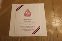 Thumbnail for D: Essex and Kent Scottish Regiment Battle of the Hochwald Dinner, 2005