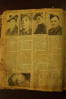 Thumbnail for Dieppe casualities/ Obituaries