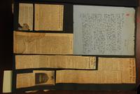 Thumbnail for Handwritten Letter to Prince, Antwerp, Prison Camps